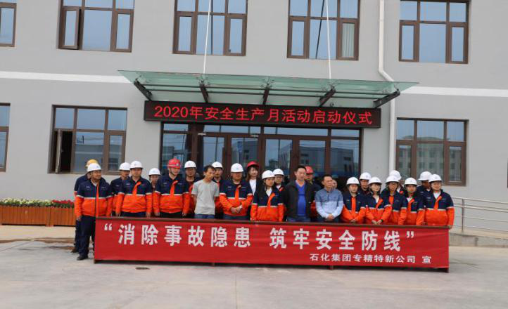 k8·凯发天生赢家·一触即发(中国区)官方网站