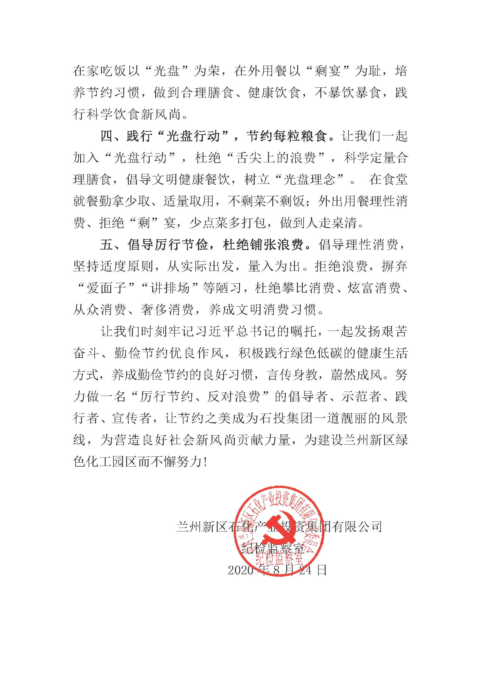 k8����������Ӯ�ҡ�һ������(�й���)�ٷ���վ