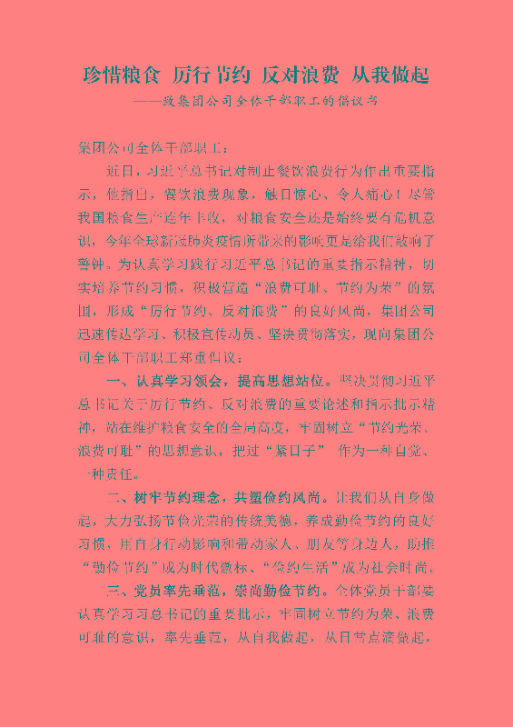 k8����������Ӯ�ҡ�һ������(�й���)�ٷ���վ