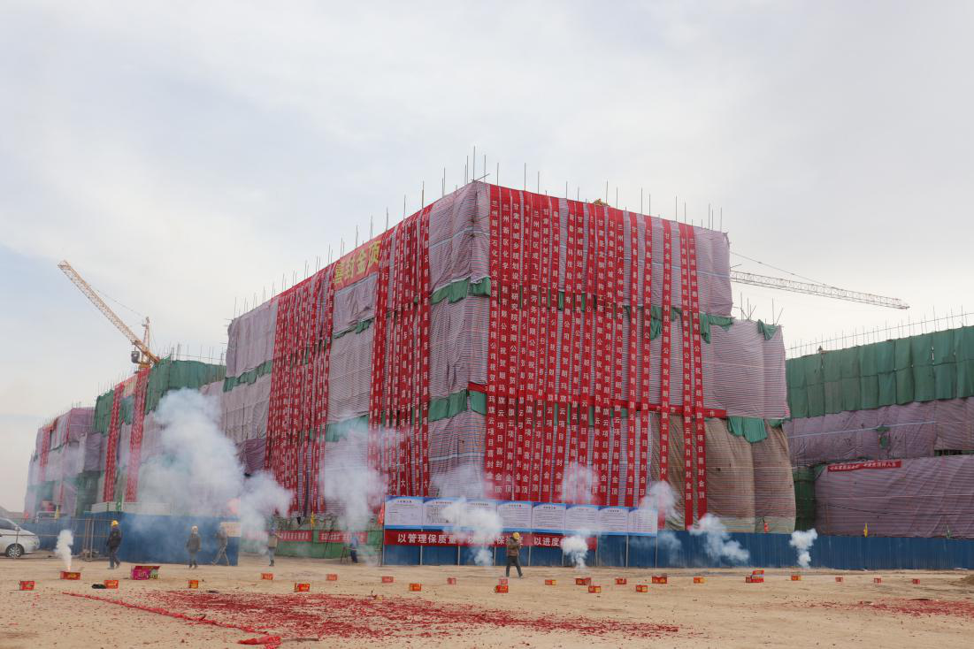 k8·凯发天生赢家·一触即发(中国区)官方网站