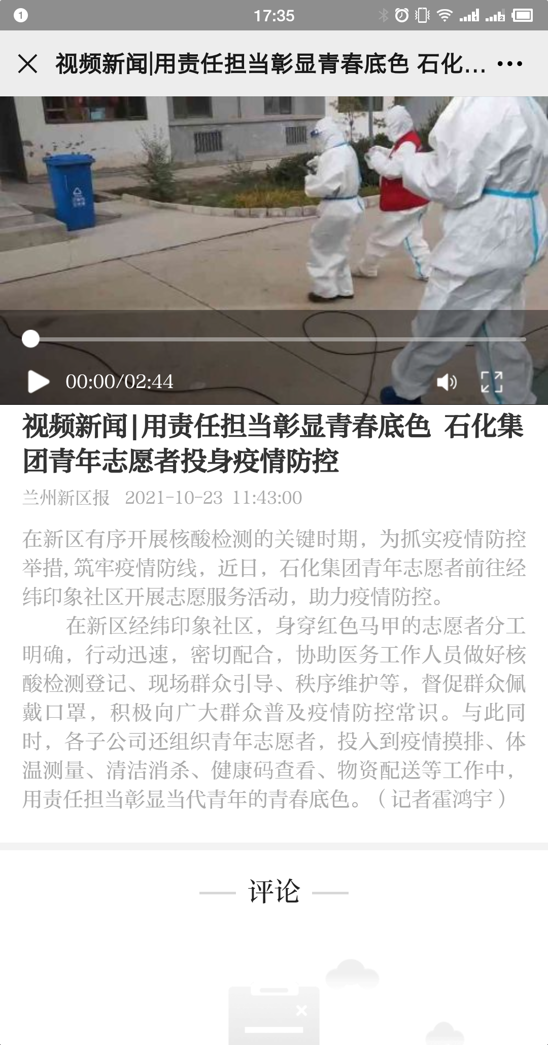 k8����������Ӯ�ҡ�һ������(�й���)�ٷ���վ