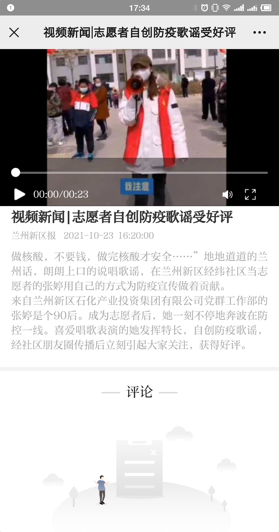 k8����������Ӯ�ҡ�һ������(�й���)�ٷ���վ