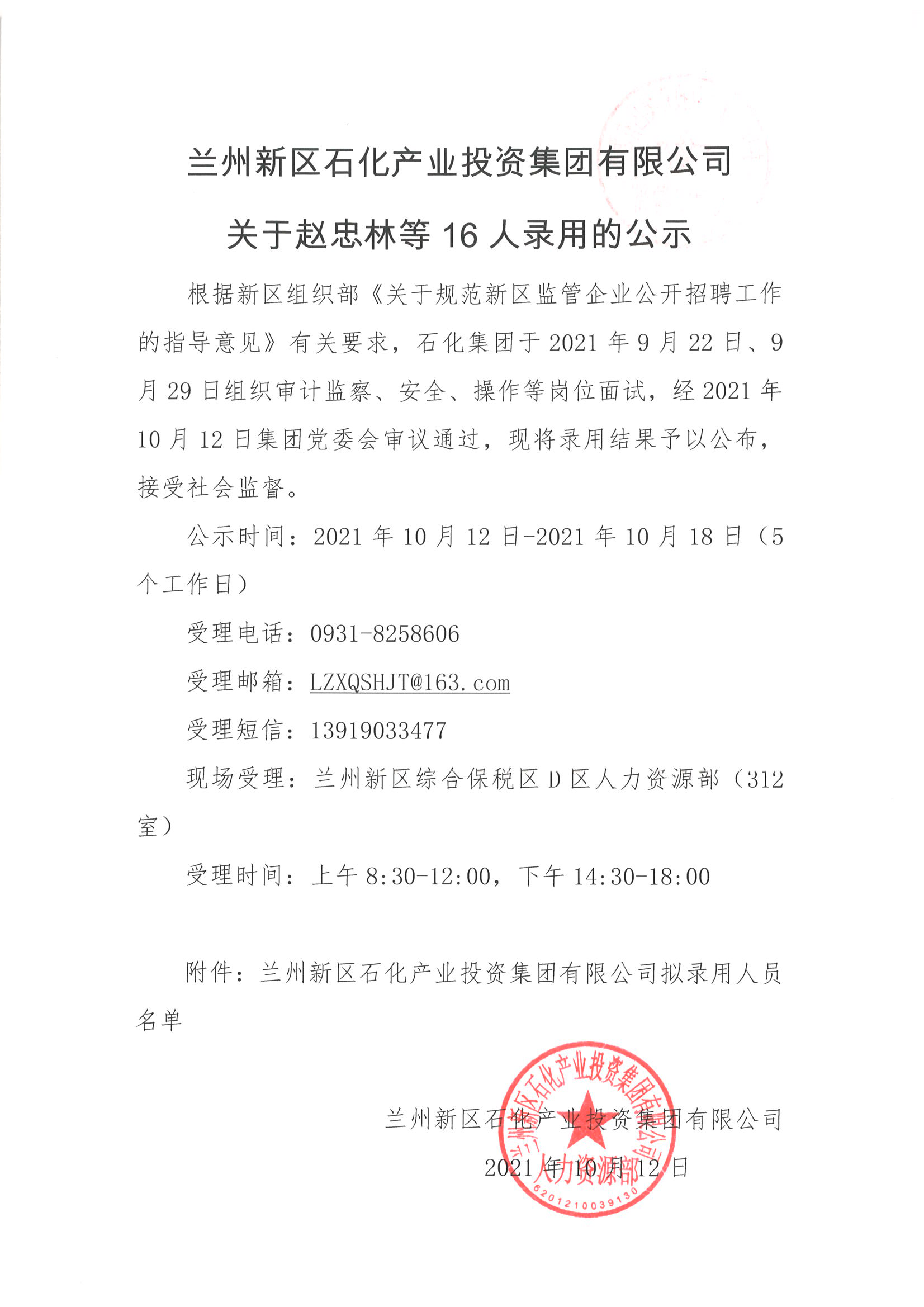 k8����������Ӯ�ҡ�һ������(�й���)�ٷ���վ