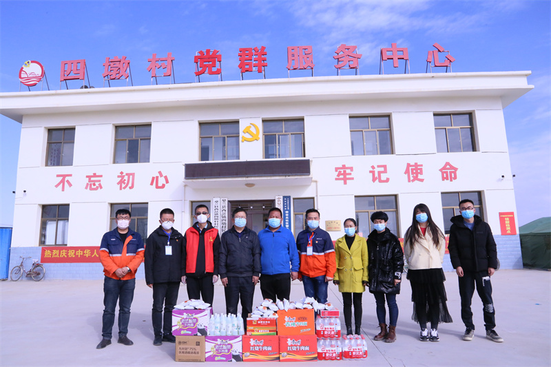 k8·凯发天生赢家·一触即发(中国区)官方网站