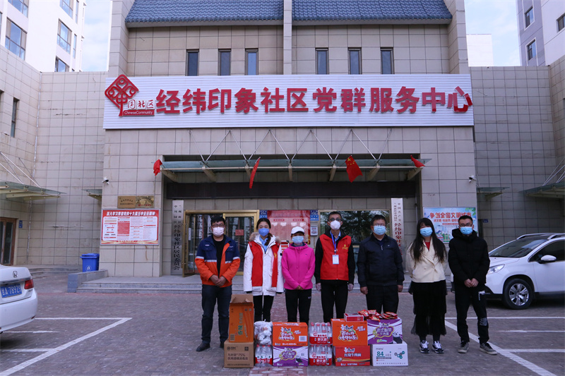 k8·凯发天生赢家·一触即发(中国区)官方网站