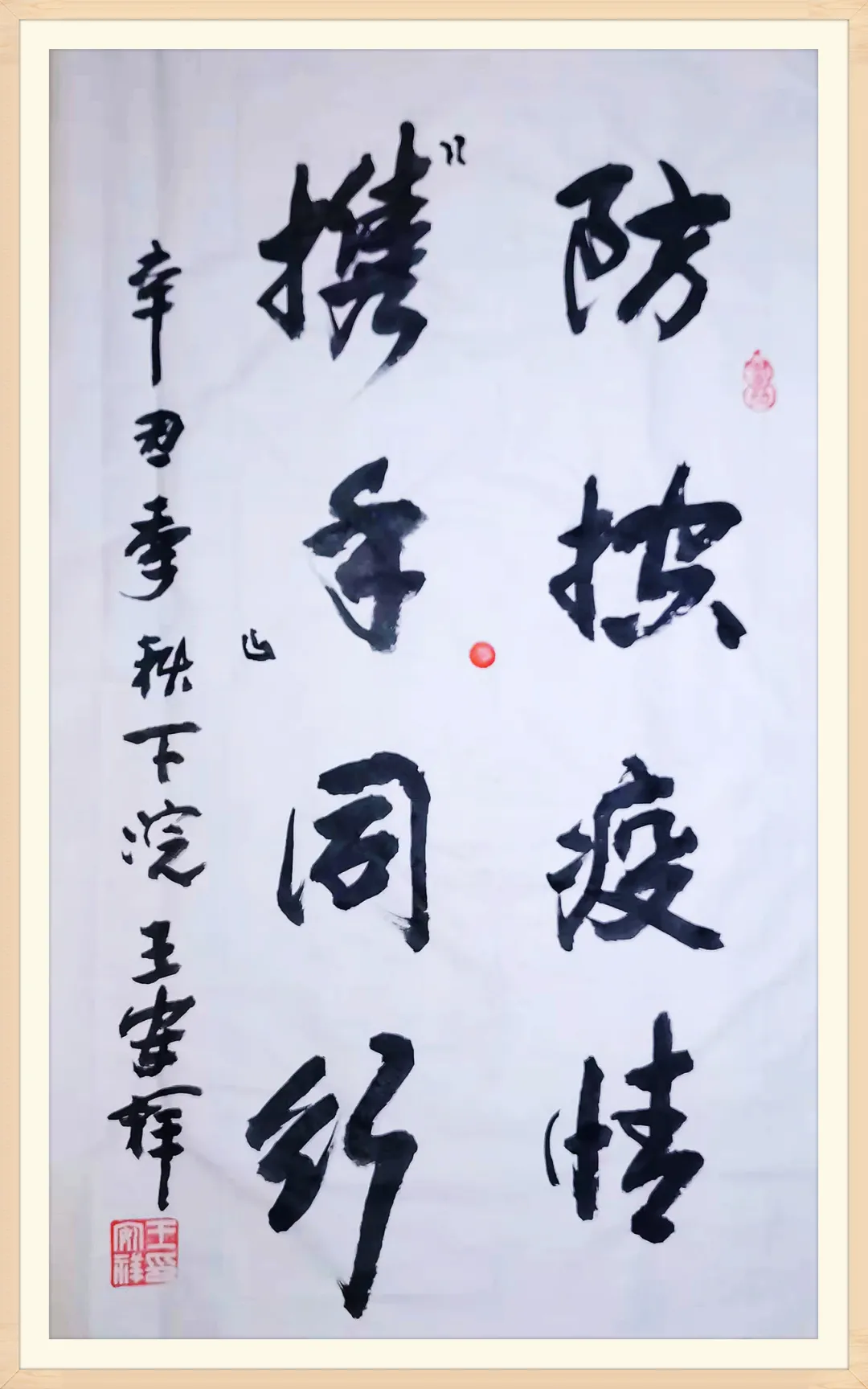 k8����������Ӯ�ҡ�һ������(�й���)�ٷ���վ