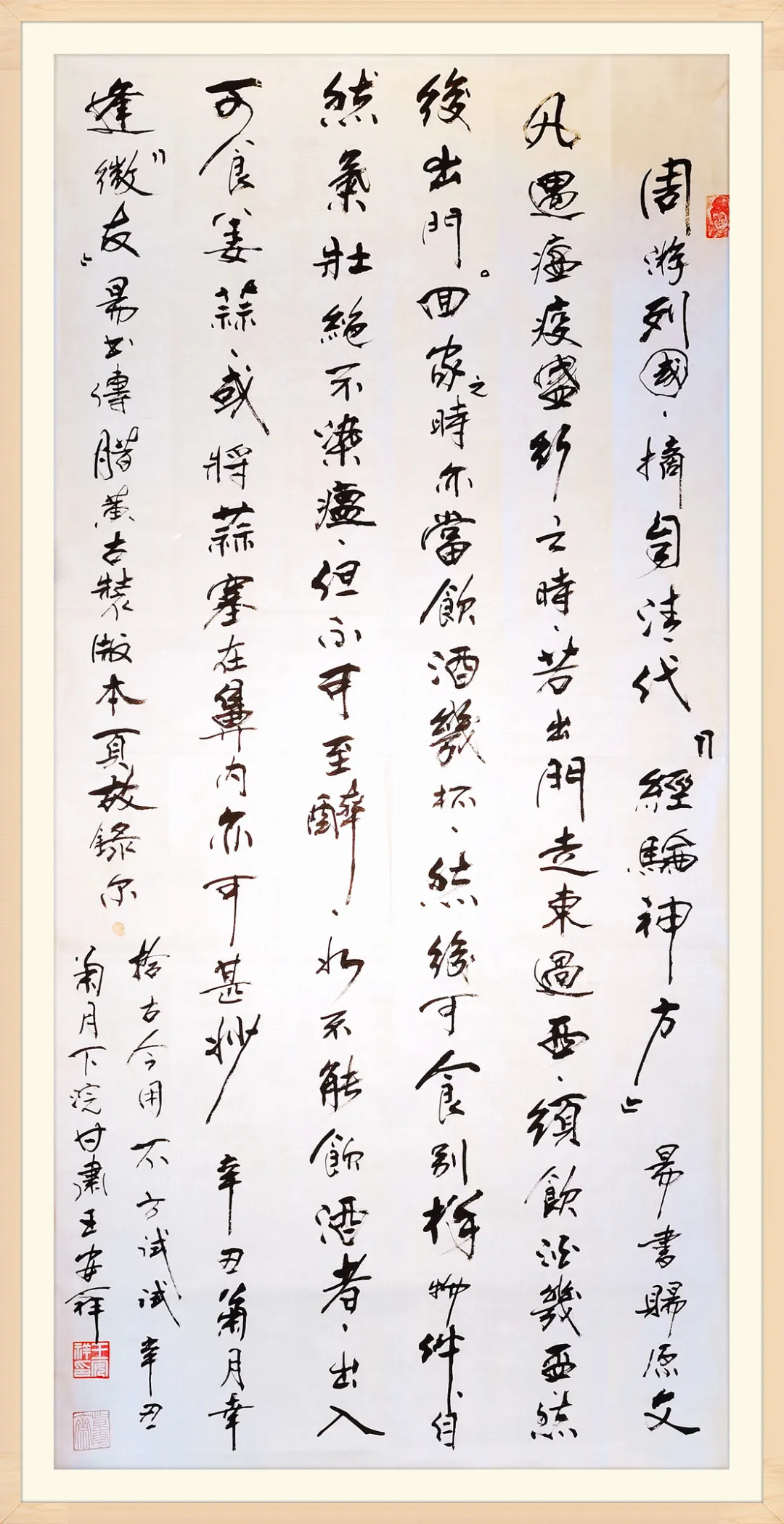 k8����������Ӯ�ҡ�һ������(�й���)�ٷ���վ