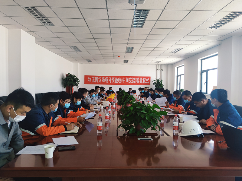 k8·凯发天生赢家·一触即发(中国区)官方网站