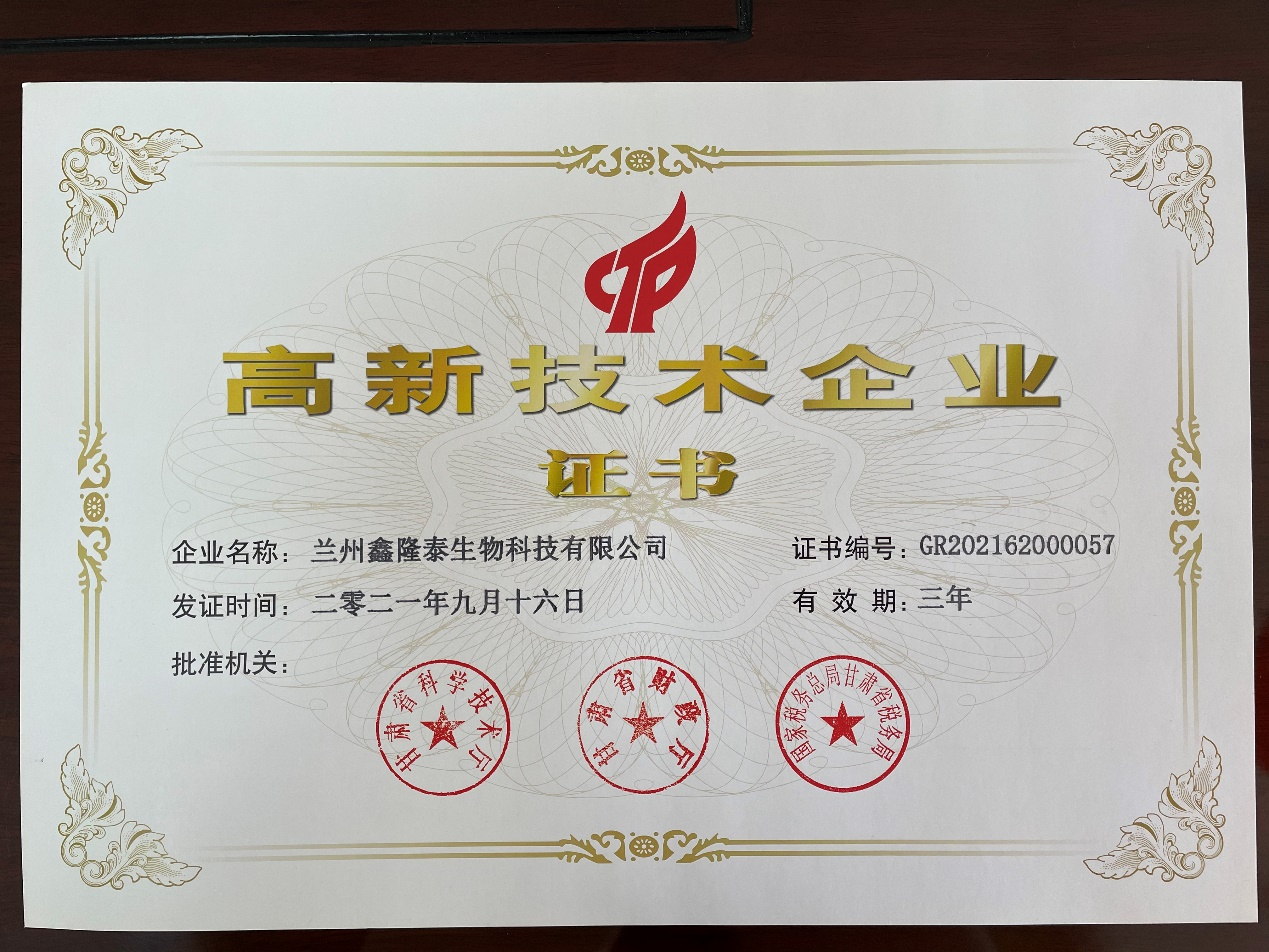 k8·凯发天生赢家·一触即发(中国区)官方网站