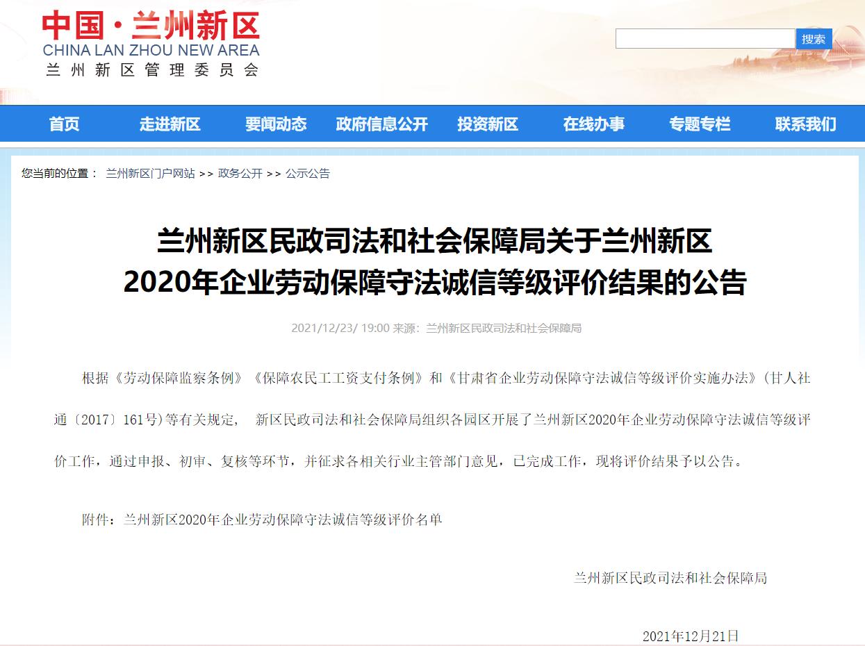 k8¡¤¿·¢ÌìÉúÓ®¼Ò¡¤Ò»´¥¼´·¢(ÖйúÇø)¹Ù·½ÍøÕ¾