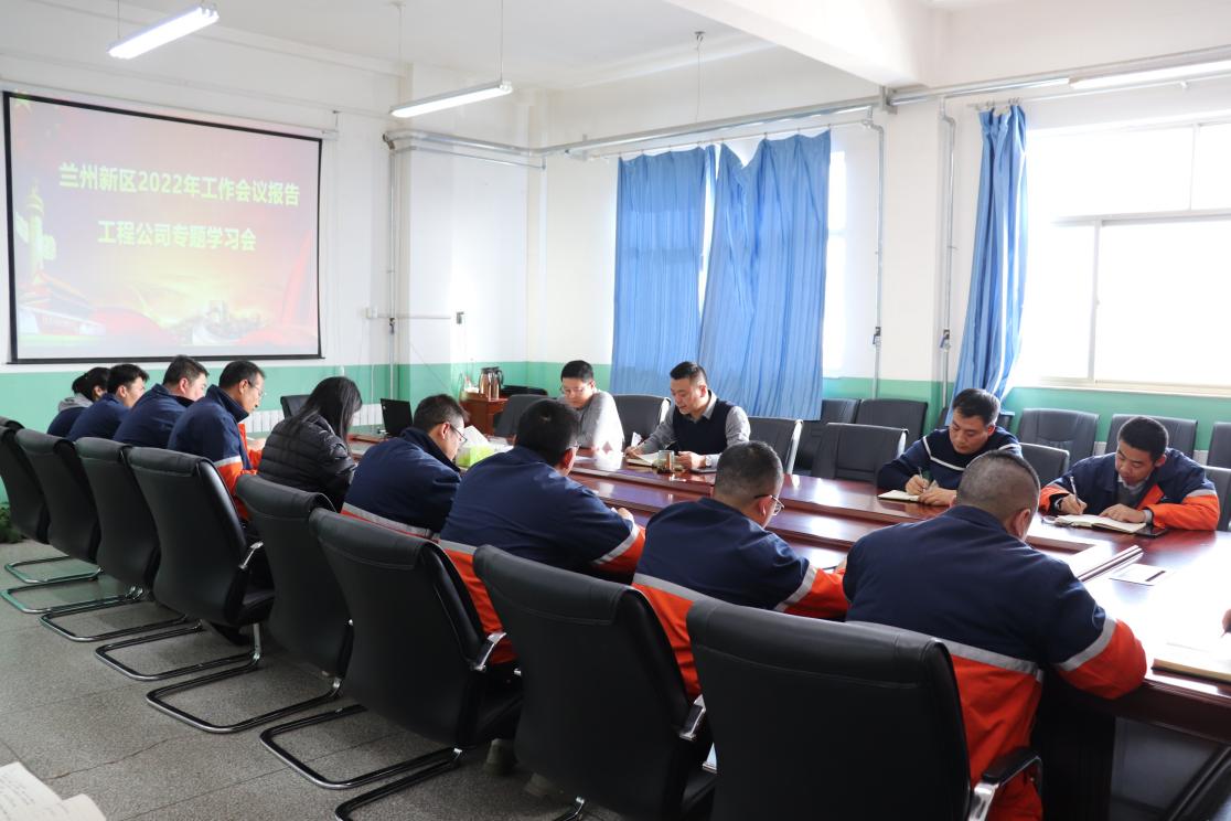 k8·凯发天生赢家·一触即发(中国区)官方网站