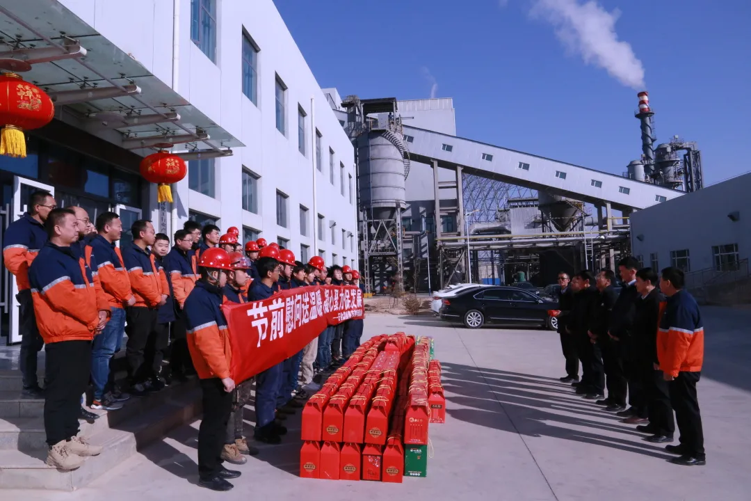 k8·凯发天生赢家·一触即发(中国区)官方网站