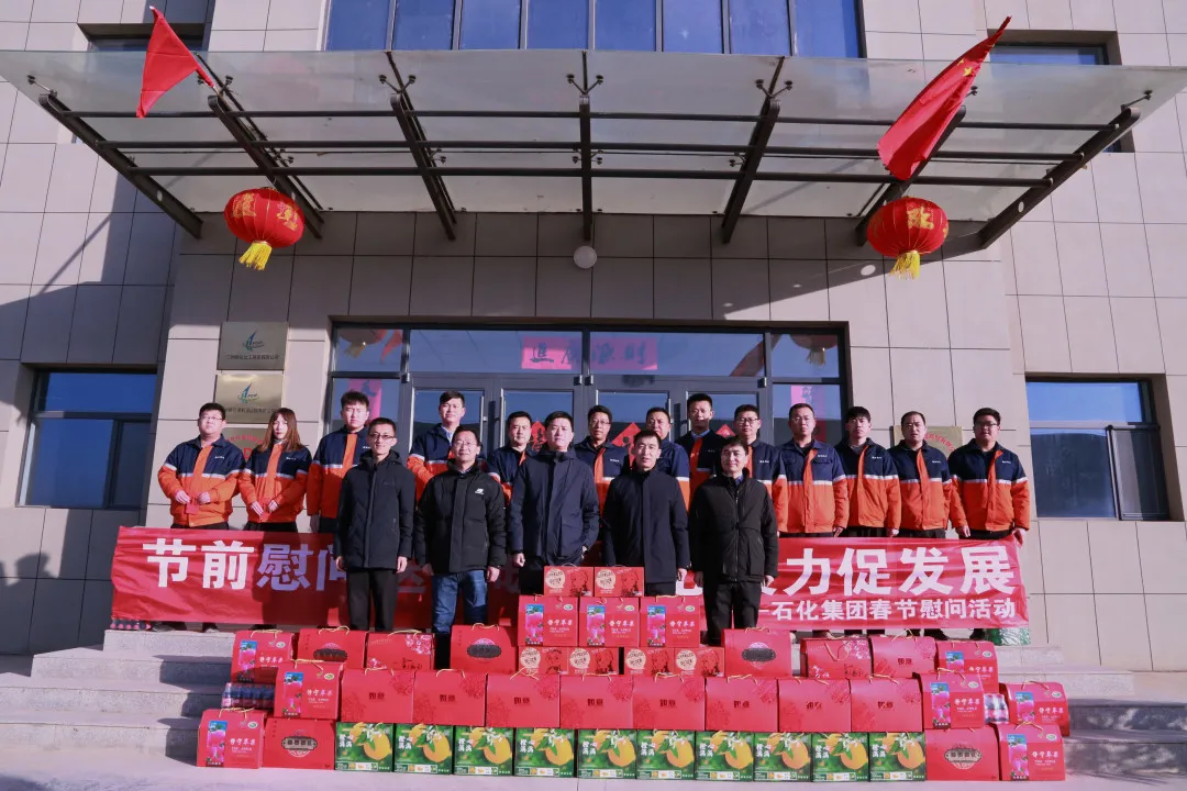 k8·凯发天生赢家·一触即发(中国区)官方网站