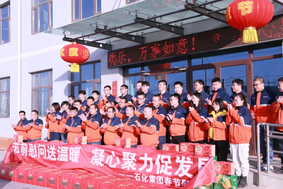 k8·凯发天生赢家·一触即发(中国区)官方网站