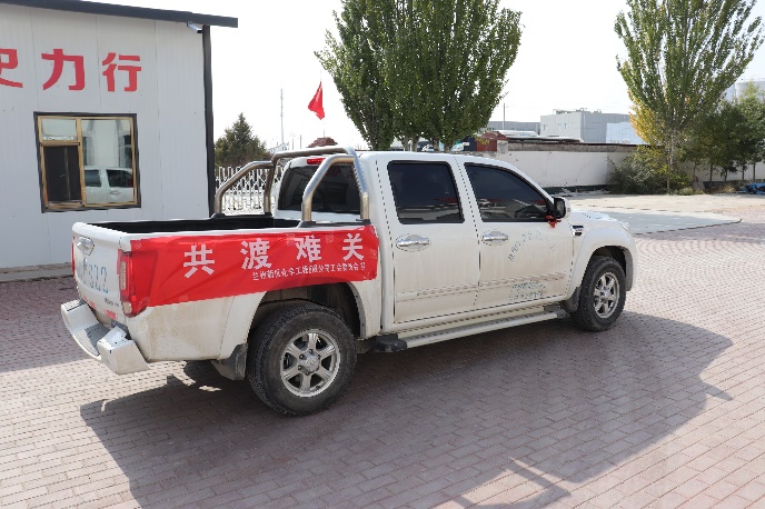 k8·凯发天生赢家·一触即发(中国区)官方网站