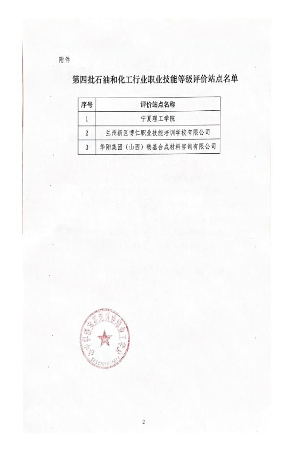 k8����������Ӯ�ҡ�һ������(�й���)�ٷ���վ