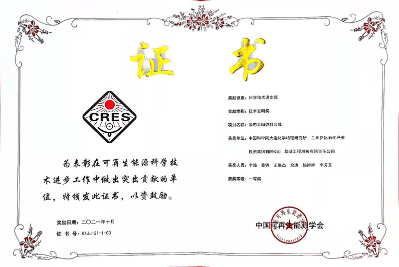 k8����������Ӯ�ҡ�һ������(�й���)�ٷ���վ