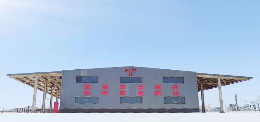 k8·凯发天生赢家·一触即发(中国区)官方网站