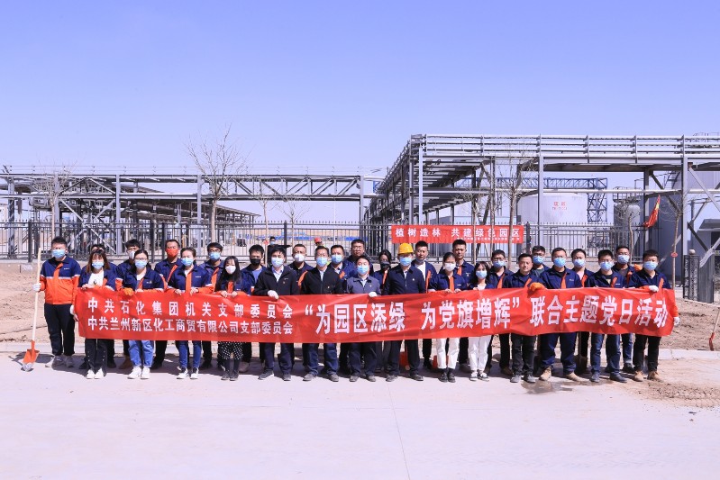 k8·凯发天生赢家·一触即发(中国区)官方网站