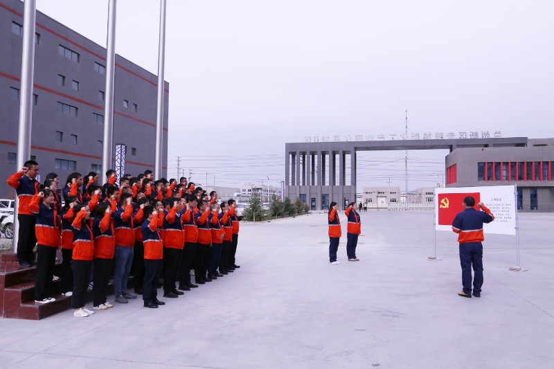 k8·凯发天生赢家·一触即发(中国区)官方网站