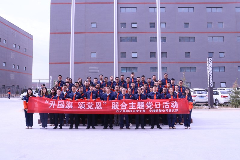 k8·凯发天生赢家·一触即发(中国区)官方网站