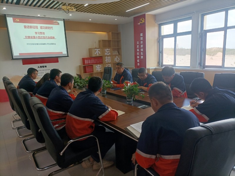 k8·凯发天生赢家·一触即发(中国区)官方网站