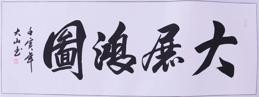 k8·凯发天生赢家·一触即发(中国区)官方网站