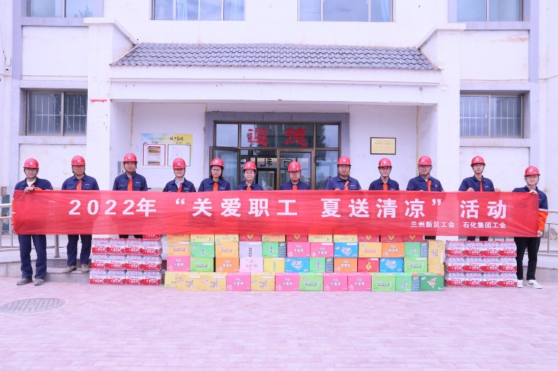 k8·凯发天生赢家·一触即发(中国区)官方网站