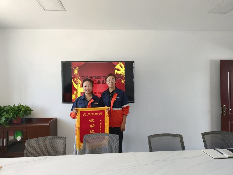 k8·凯发天生赢家·一触即发(中国区)官方网站