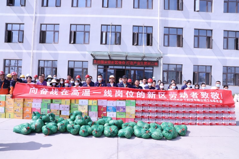 k8·凯发天生赢家·一触即发(中国区)官方网站