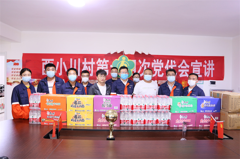 k8·凯发天生赢家·一触即发(中国区)官方网站