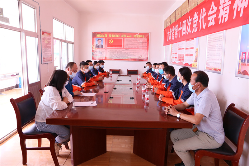 k8·凯发天生赢家·一触即发(中国区)官方网站