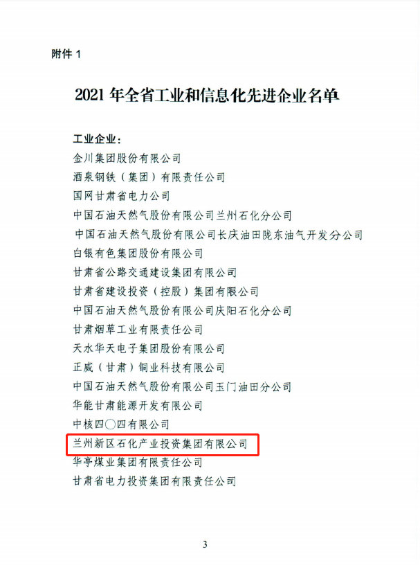 k8����������Ӯ�ҡ�һ������(�й���)�ٷ���վ