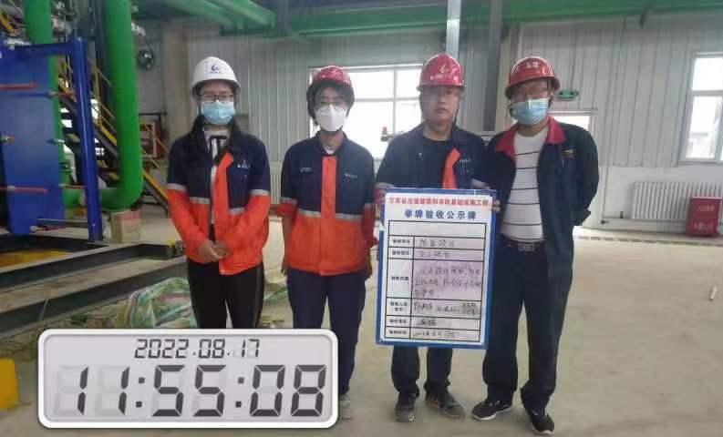 k8·凯发天生赢家·一触即发(中国区)官方网站