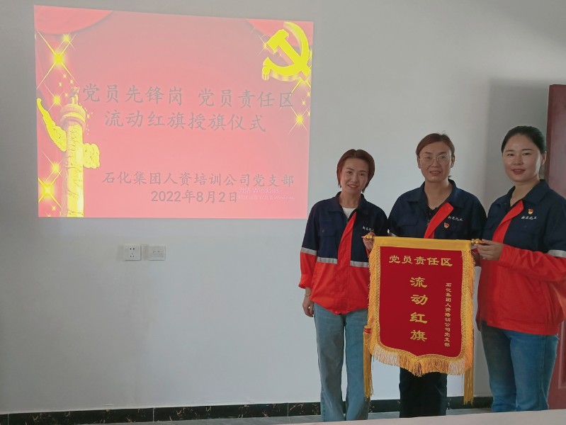 k8·凯发天生赢家·一触即发(中国区)官方网站