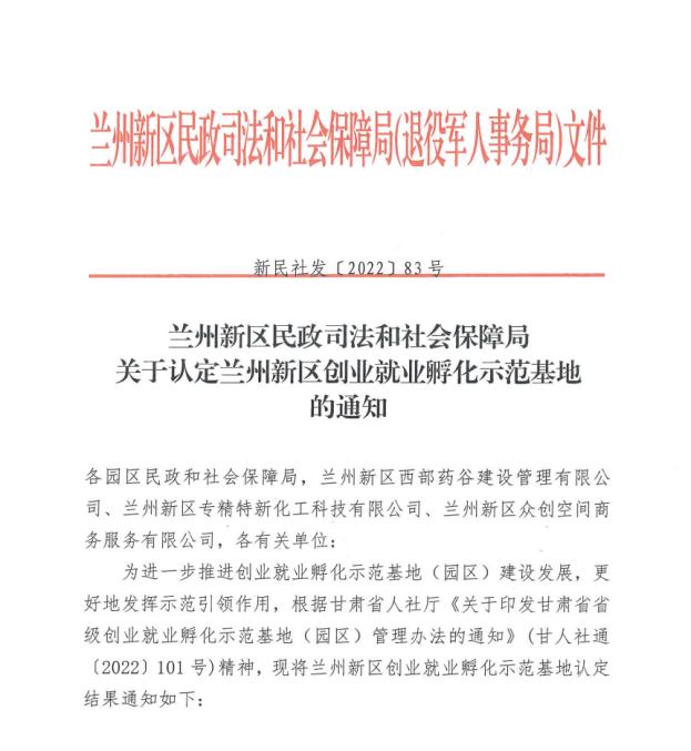 k8·凯发天生赢家·一触即发(中国区)官方网站