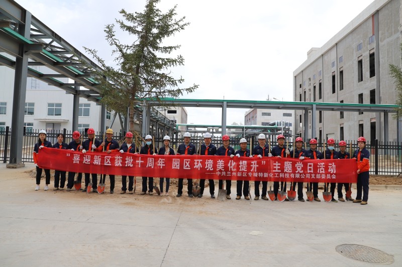 k8·凯发天生赢家·一触即发(中国区)官方网站