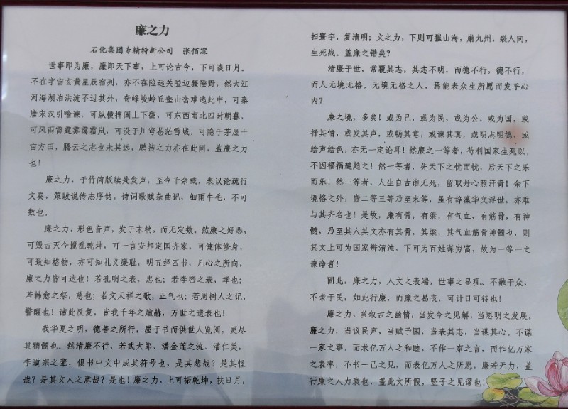 k8����������Ӯ�ҡ�һ������(�й���)�ٷ���վ