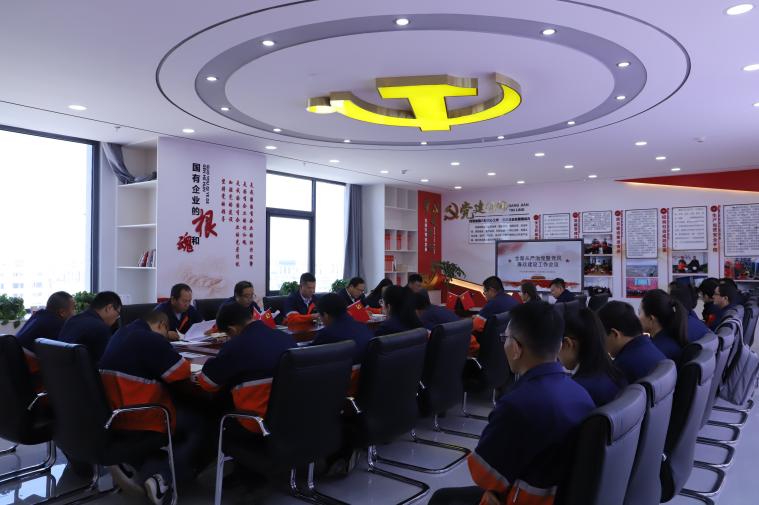 k8·凯发天生赢家·一触即发(中国区)官方网站