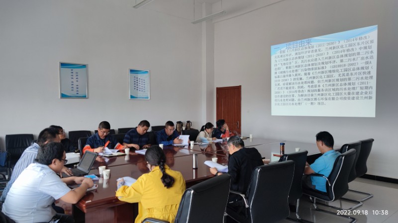 k8·凯发天生赢家·一触即发(中国区)官方网站