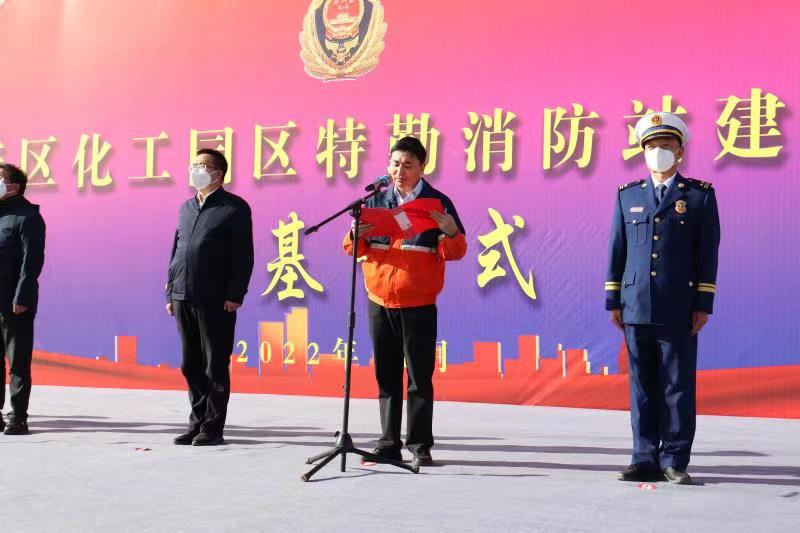 k8·凯发天生赢家·一触即发(中国区)官方网站