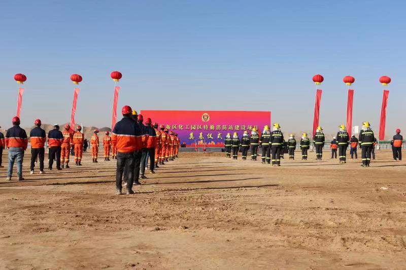 k8·凯发天生赢家·一触即发(中国区)官方网站