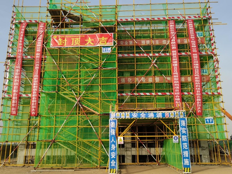 k8·凯发天生赢家·一触即发(中国区)官方网站