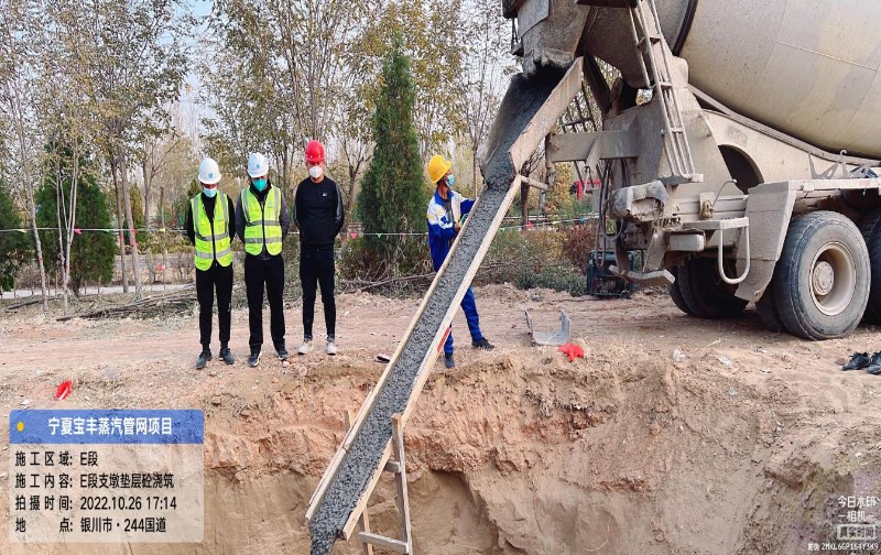 k8·凯发天生赢家·一触即发(中国区)官方网站