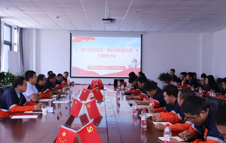 k8·凯发天生赢家·一触即发(中国区)官方网站