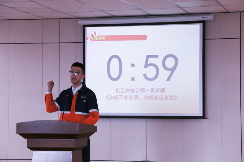 k8·凯发天生赢家·一触即发(中国区)官方网站