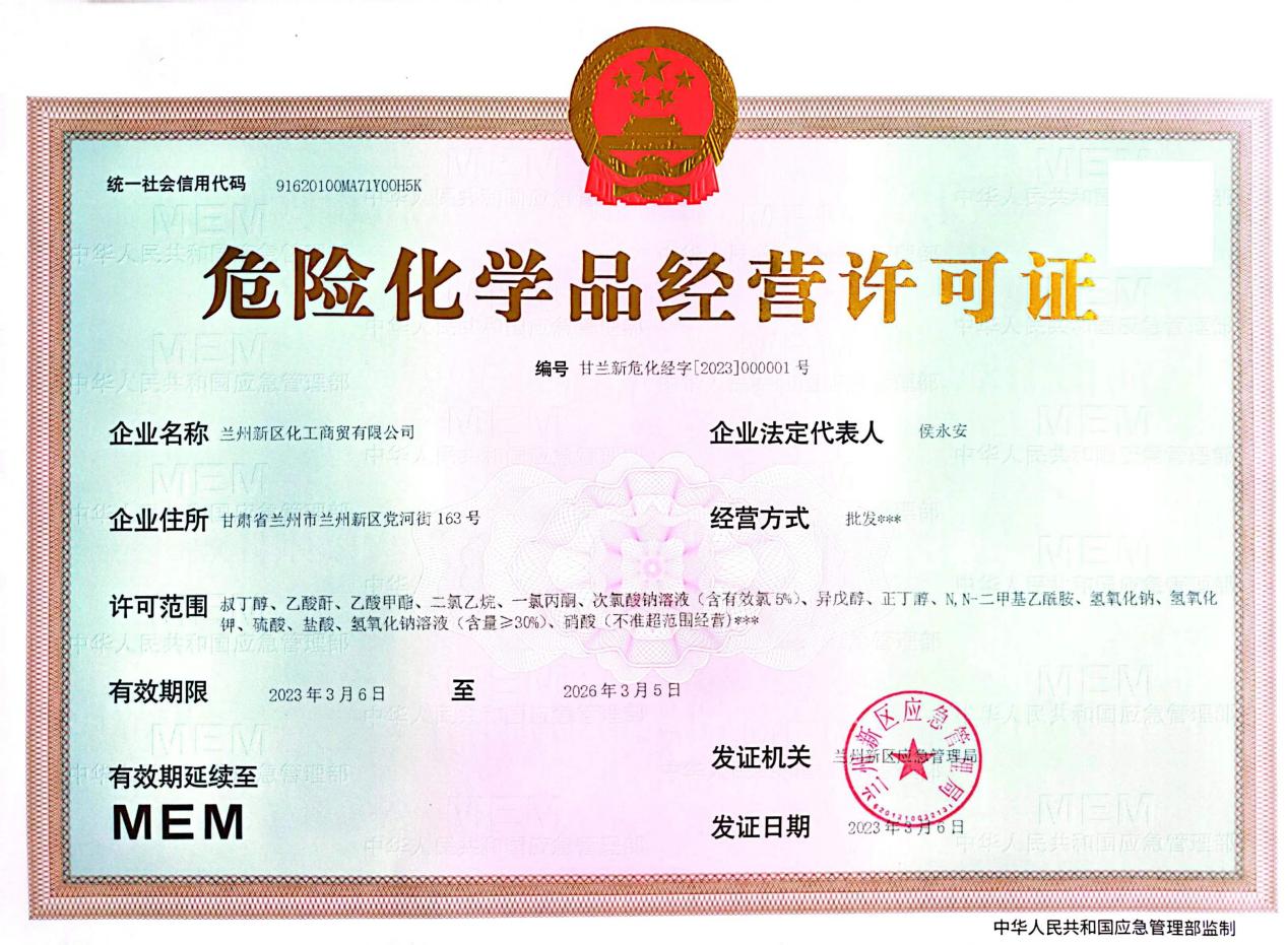 k8����������Ӯ�ҡ�һ������(�й���)�ٷ���վ