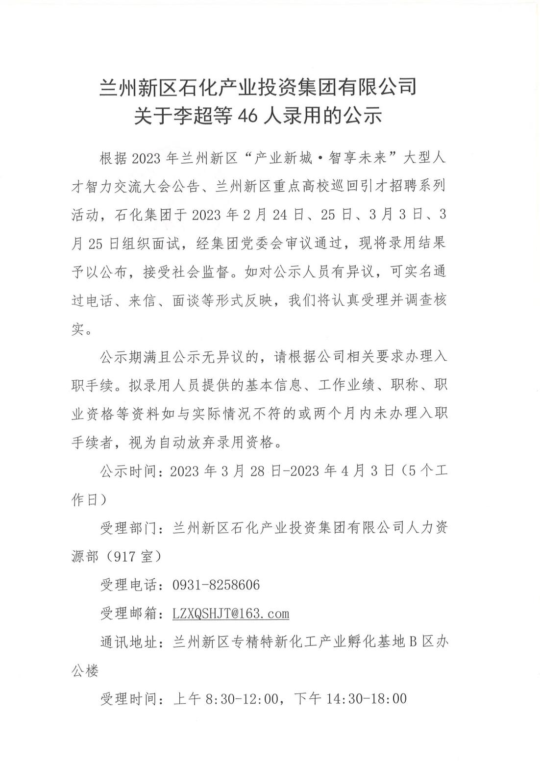 k8����������Ӯ�ҡ�һ������(�й���)�ٷ���վ