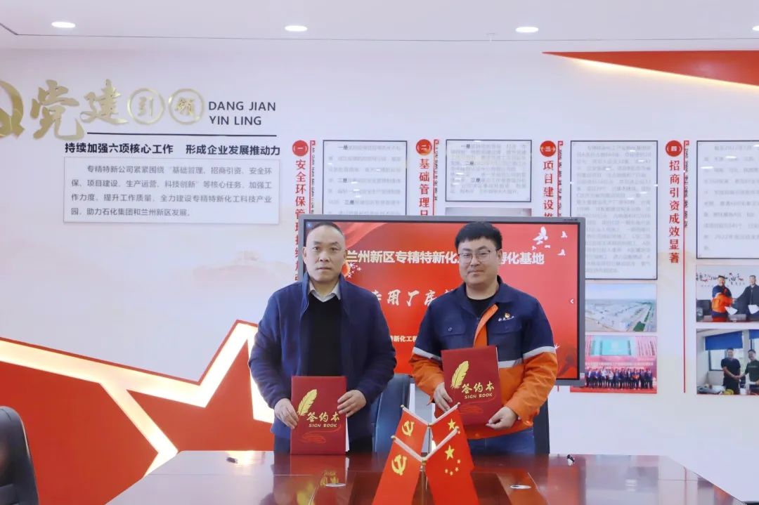 k8·凯发天生赢家·一触即发(中国区)官方网站