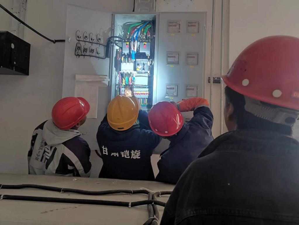 k8·凯发天生赢家·一触即发(中国区)官方网站